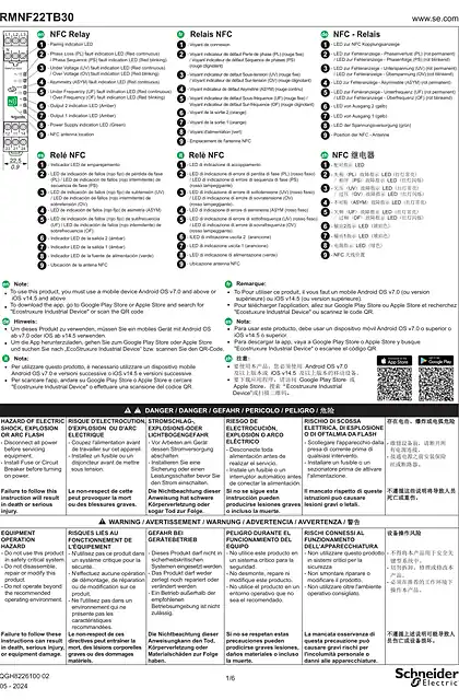 schneider施耐德RMNF22TB30 NFC 3 相控制继电器 _ 说明书